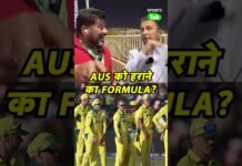 IND VS AUS: CT 2025 में SUNIL GAVASKAR ने बताया AUSTRALIA को हराने का मुल मंत्र | Sports Tak